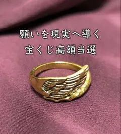 2025年最新】特級呪物の人気アイテム - メルカリ