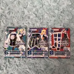 アイカツカード ブリティッシュブルーコーデ