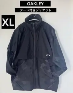 OAKLEY オークリー　カモフラ　フード付き　ジャンパー　ほぼ未使用