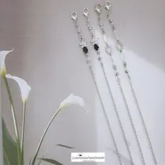 ❀お得なセット❀#4854　メガネチェーン・メガネストラップ　2本セット