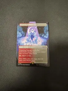 2025年最新】感動的な眺望所の人気アイテム - メルカリ