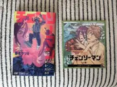 チェンソーマン　レゼ編　映画　特典　第1弾　第2弾