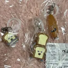 【3個セット】パンどろぼう　めじるしアクセサリー 3