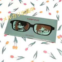 ハイキュー!!　赤葦京治のメガネクロス　ハイキュー!!　FAN PARK