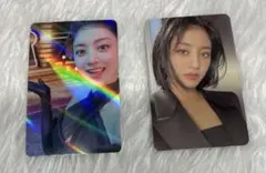 TWICE ジヒョ トレカ セット