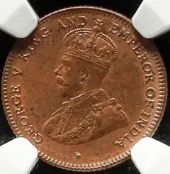 1985年中国1角黄真鍮貨 NGC高鑑定 - メルカリ