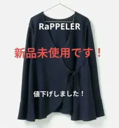 2025年最新】ハミルトンエッセンス購入の人気アイテム - メルカリ