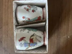 2025年最新】對山窯の人気アイテム - メルカリ