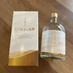 奄美黒糖焼酎 皇宮奉行 限定品 720ml 25度 - メルカリ