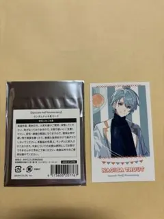 にじさんじ Speciale 渚トラウト