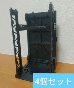 1/144HG連結ディスプレイベース　4セット　ジオラマ　完成　同時300円値引