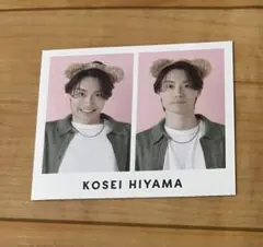 2025年最新】檜山光成の人気アイテム - メルカリ