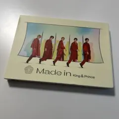 King & Prince 4th アルバム 初回限定盤B