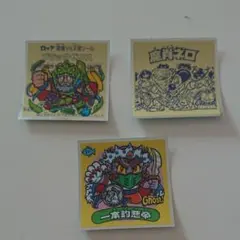 Item thumbnail for item 27b5dc50-373c-452e-8b59-cc6ee6bdbd09