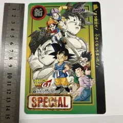 非売品】【超希少】ドラゴンボール カードダス 孫悟空と仲間たち 1995