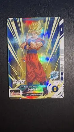 ドラゴンボールスーパーダイバーズ 孫悟空 TEST-001 ロケテ - メルカリ