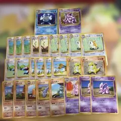 ポケモンカード旧裏無色99枚サカキのニャース　エリカのプリン　わるいハクリュー ポケモンカード旧裏無色99枚サカキのニャース エリカのプリン わるい