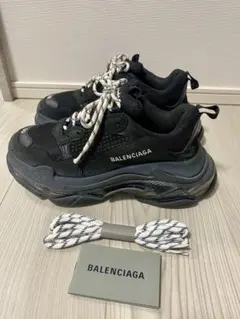 2026年最新】balenciaga トリプルs 39の人気アイテム - メルカリ