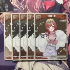 ホロカ 一条莉々華 プロモ OSR - メルカリ