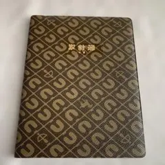 Item thumbnail for item b1706fa6-c1f6-46fd-bd97-847cc1408afd