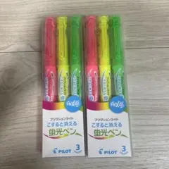 なっちゃん様 リクエスト 2点 まとめ商品