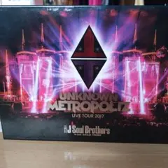 J Soul Brothers UNKNOWN METROPOLIZ 2017
