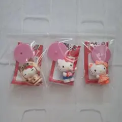 【まとめ売り】Hello Kitty コラボレーション チョコエッグ3点セット