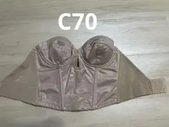 あず様THE TREAT DRESSING ブライダルインナー