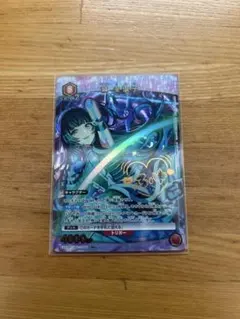 ユニオンアリーナ 芹沢あさひ パラレル 星2 シャニマス - メルカリ