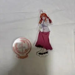 五等分の花嫁 アクリルスタンド ウォータープルーフジャケット アクスタ 中野五月