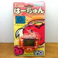 yaharu様 リクエスト 2点 まとめ商品