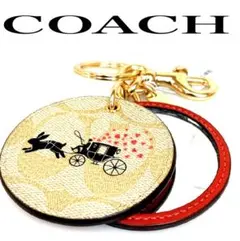 ◆新品未使用品◆コーチCOACH キーホルダー　ミラー付き　バッグチャーム
