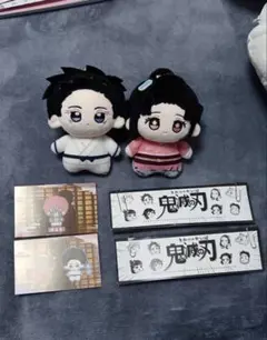☆『鬼滅の刃』特典付き 10cmぬいぐるみ 狛治・恋雪セット