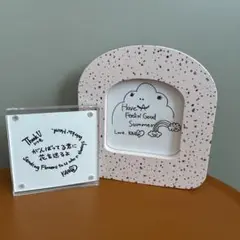 藤井風　メッセージイラスト2点セット　③