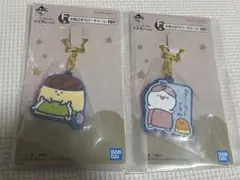 お文具さんといっしょ お星様ラバーチャーム