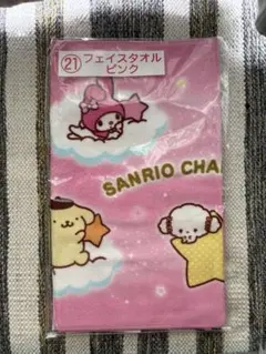 2025年　サンリオキャラクター大賞　当りくじ　 フェイスタオル　ピンク