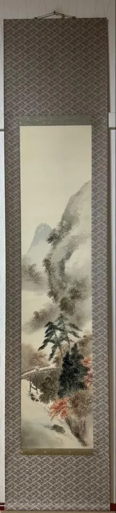 紙本縦軸/木島櫻谷「暮秋」/共箱 - メルカリ