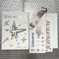 txt minisode 3 tomorrow promise CD