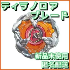 Item thumbnail for item 7a82d2a9-1cab-4743-ae14-2ca1281e4d38