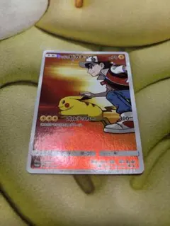 レッドのピカチュウ 270/sm-p 無言取引不可@なぎさ様専用