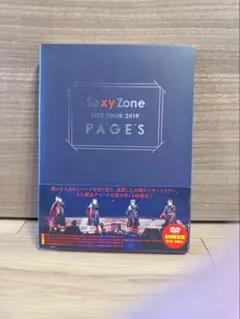 2026年最新】sexyzone DVDの人気アイテム - メルカリ
