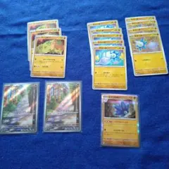 ポケモンカード　ウソッキーAR他セット