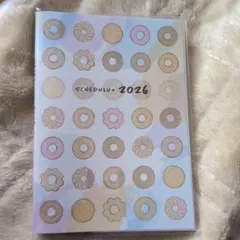 Item thumbnail for item bb87ac50-15b9-4195-ab99-eba81eba146c