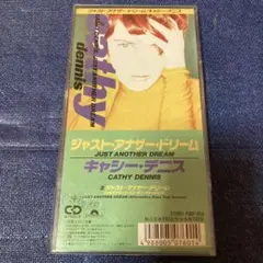 キャシーデニスCathy Dennis .ジャストアナザドリーム　8cmシングル