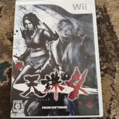 Item thumbnail for item 5b46453c-b0fb-4b47-b1cc-873dc9e56677