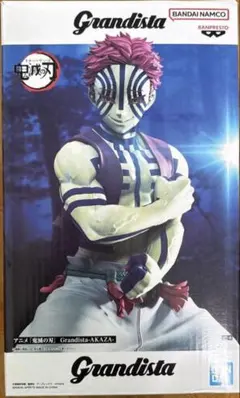 Grandista 鬼滅の刃 赤座 フィギュア