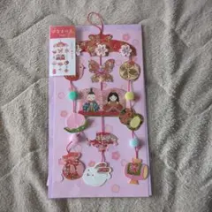 2026年最新】つるし雛の人気アイテム - メルカリ