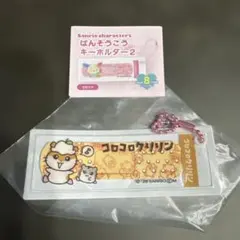ちびまるこ。【購入前にコメント下さい】様 リクエスト 2点 まとめ商品