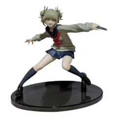 僕のヒーローアカデミア　トガヒミコ　フィギュア
