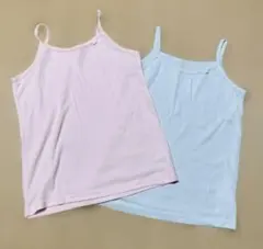 キャミソール2枚セット サイズ140 ピンク・ライトブルー